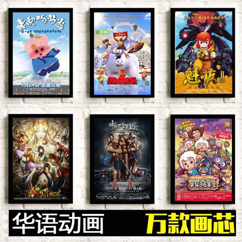 日本国士馆大学本科毕业证