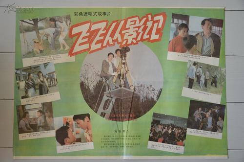 全国cad证书查询